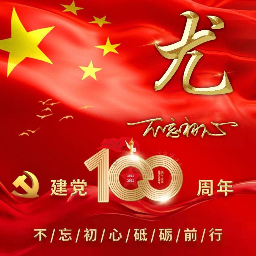 逃出诡异古宅