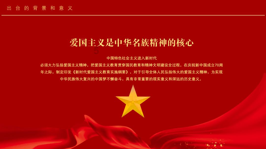 逗小猴开心系列204