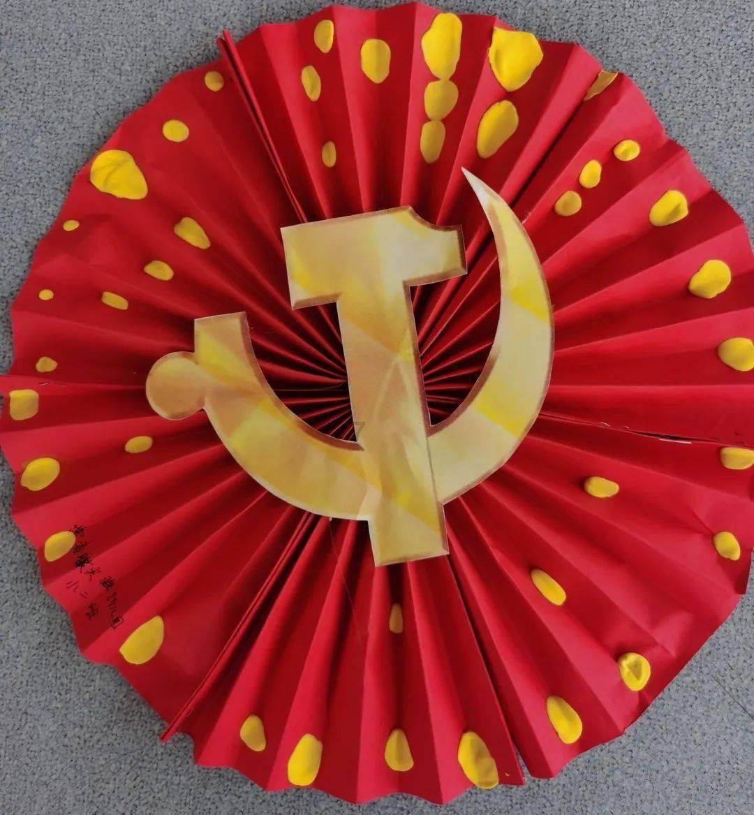 “烽烟滚滚唱英雄，四面青山侧耳听”是什么歌游戏画面