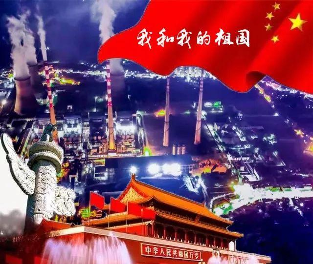棋子的战争